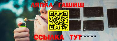 ALPHA PVP Заволжье