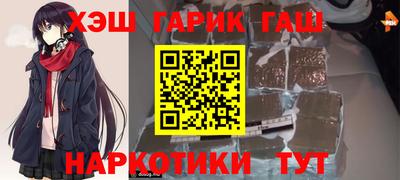 mix Заводоуковск