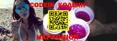 mix Заводоуковск