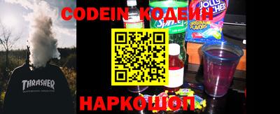 мефедрон VHQ Жуковский