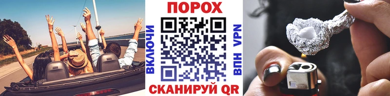Метамфетамин Methamphetamine Кулебаки