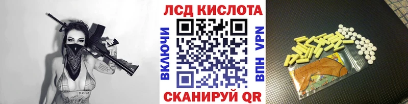 Марки NBOMe 1,8мг  где можно купить наркотик  Кулебаки 