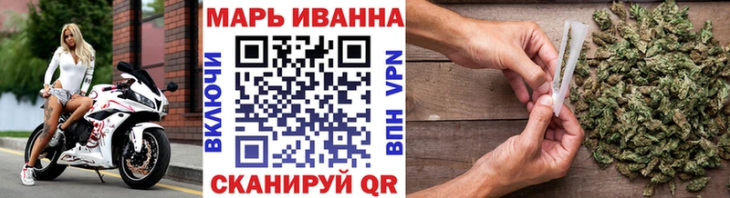 Конопля LSD WEED  blacksprut ONION  Кулебаки 